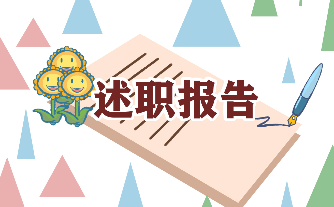 行政审批服务局十四五规划13篇